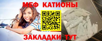 MDMA Premium VHQ Гатчина