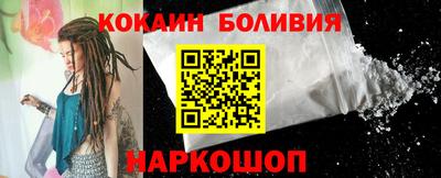 MDMA Premium VHQ Гатчина
