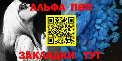 MDMA Premium VHQ Гатчина