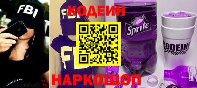 героин Ивантеевка