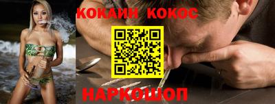 мет Гагарин