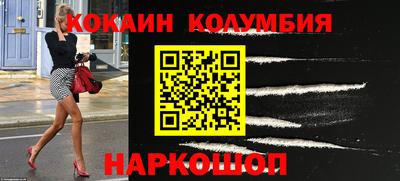 MDMA Premium VHQ Гатчина