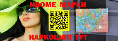 мяу мяу кристалл Тара