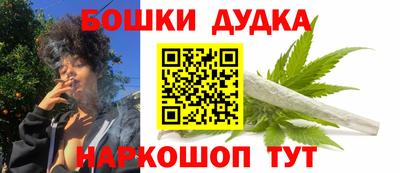 MDMA Premium VHQ Гатчина