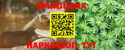 MDMA Premium VHQ Гатчина