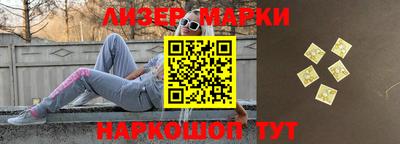 мет Гагарин