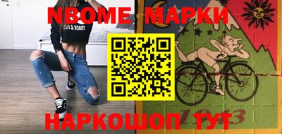 мет Гагарин