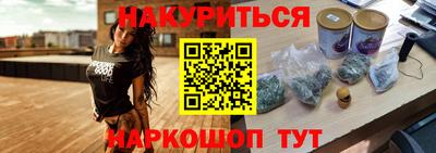 таблы Гай