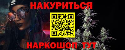 MDMA Premium VHQ Гатчина