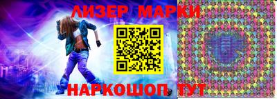 таблы Гай