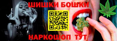 таблы Гай