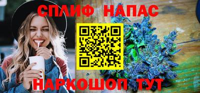 MDMA Premium VHQ Гатчина