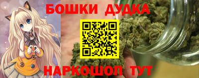 мет Гагарин
