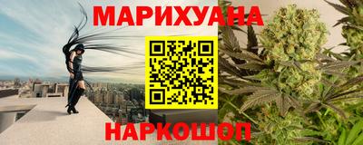 ГАЛЛЮЦИНОГЕННЫЕ ГРИБЫ Татарск
