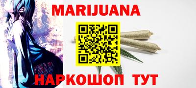 таблы Гай