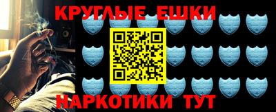 мет Гагарин