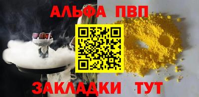 MDMA Premium VHQ Гатчина