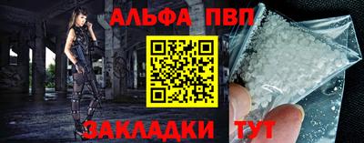 MDMA Premium VHQ Гатчина