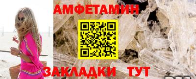 таблы Гай