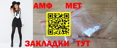 таблы Гай