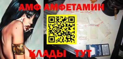 мет Гагарин