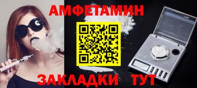 MDMA Premium VHQ Гатчина