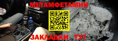MDMA Premium VHQ Гатчина