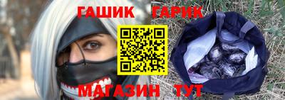 MDMA Premium VHQ Гатчина