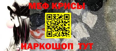 MDMA Premium VHQ Гатчина