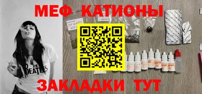 таблы Гай
